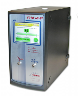 Установка озонотерапевтическая автоматическая с деструктором озона УОТА-60-01-Медозон